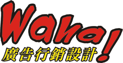 第一商品